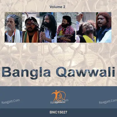 Bangla Qawwali VOL 2 Poster