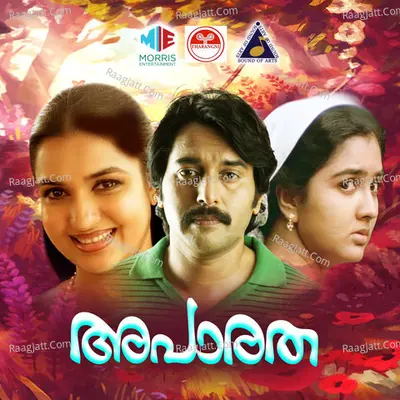 Apaaratha (Original Motion Picture Soundtrack) - P. Jayachandran