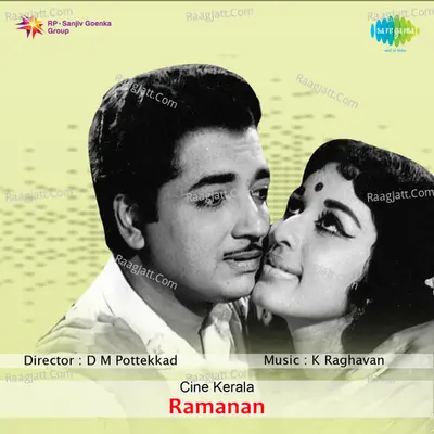 Ramanan Poster