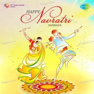 Happy Navratri Kannada Poster