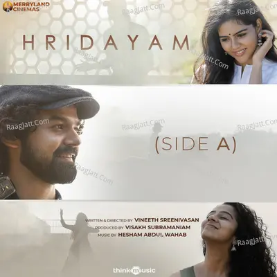 Hridayam (Side A) - Hesham Abdul Wahab