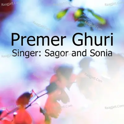 Premar Ghuri Poster