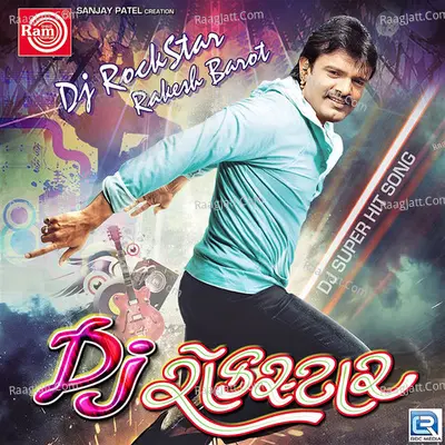 Dj Rockstar - Rakesh Barot