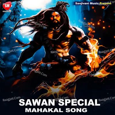 SAWAN SPECIAL MAHAKAL SONG Poster