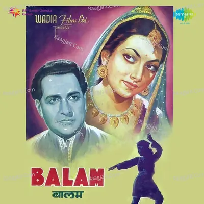 Balam - Mohammed Rafi