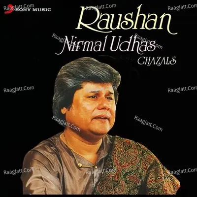 Raushan Poster