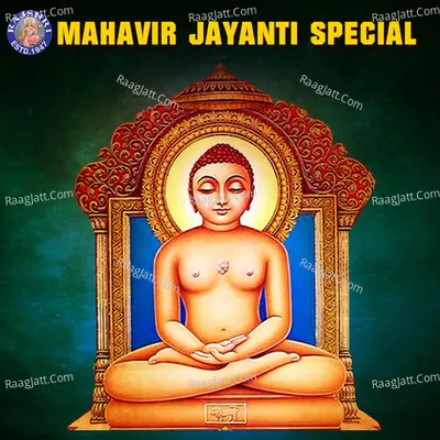 Mahavir Jayanti Special Poster