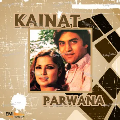 Kainat / Parwana Poster