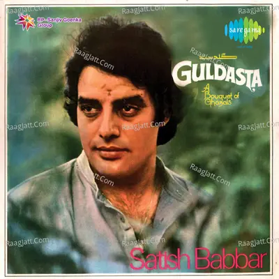 Guldasta Satish Babbar - Satish Babbar