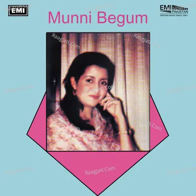 Munni Begum - Munni Begum