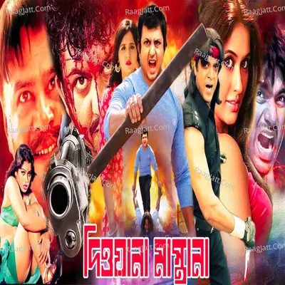 Deewana Mastana Poster