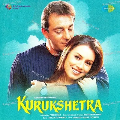 Kurukshetra Poster