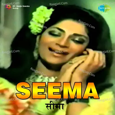 Seema - Lata Mangeshkar