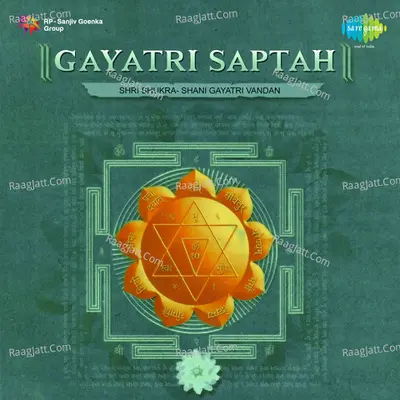 Gayatri Saptah - Shri Shukra Shani Gayatri Vandan Poster