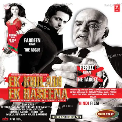 Ek Khiladi Ek Haseena Poster