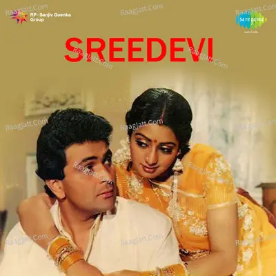 Sreedevi - Instrumental