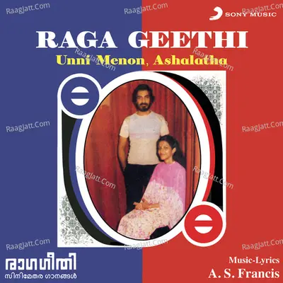 Raga Geethi - Unni Menon