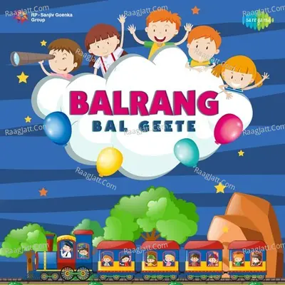 Balrang - Bal Geete - Various Artists