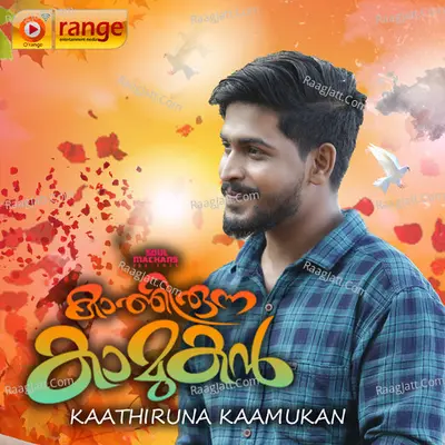 Kathirunna Kaamukan Poster