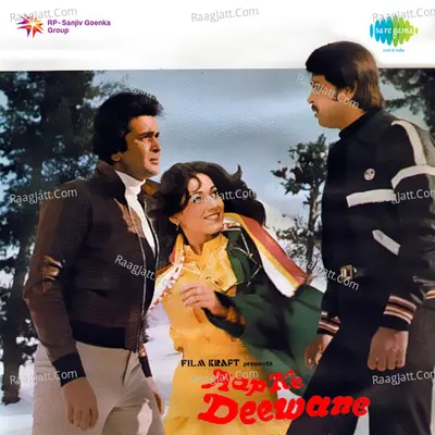 Aap Ke Deewane - Rajesh Roshan