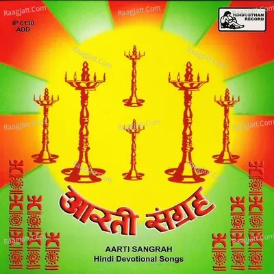 Aarti Sangrah Poster