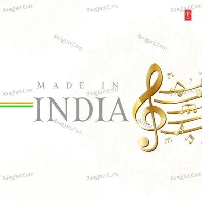 Made In India Poster