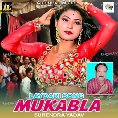 Laydari Song Mukabla Poster