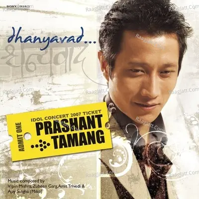 Dhanyavad - Prashant Tamang Poster