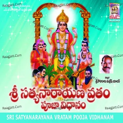 Sri Satyanarayana Vratam Pooja Vidhanam Poster