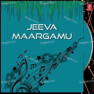 Jeeva Maargamu Poster