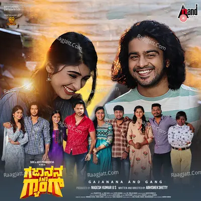 Gajanana And Gang Poster