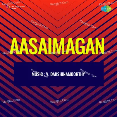 Aasaimagan - Jikki