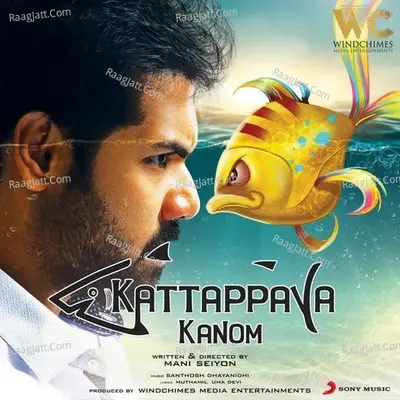 Kattappava Kanom Songs Poster