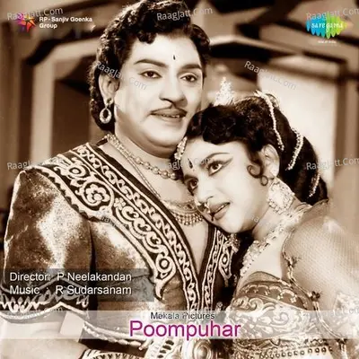 Poompuhar Poster