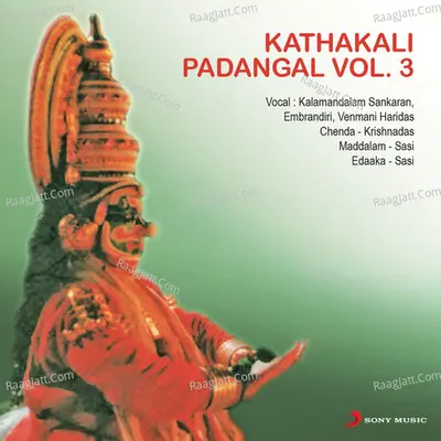 Kathakali Padangal, Vol. 3 - Krishnadas