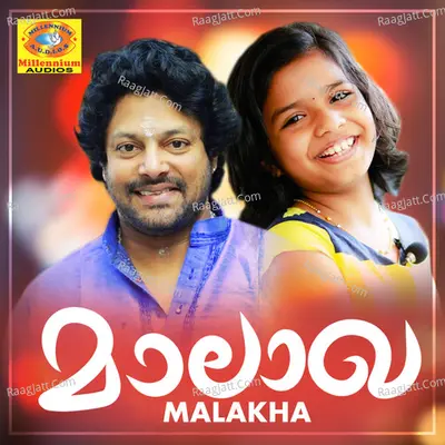 Malakha Poster