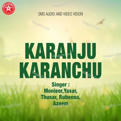 Karanju Karanchu - Naseeb