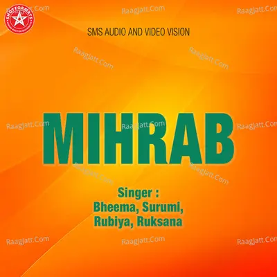 Mihrab Poster