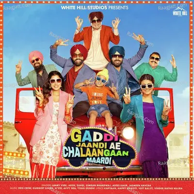 Gaddi Jaandi Ae Chalaangaan Maardi Poster