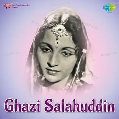 Ghazi Salahuddin - Kalyani