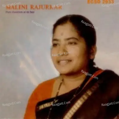 Malini Rajurkar Jaunpuri Chandrakauns Poster