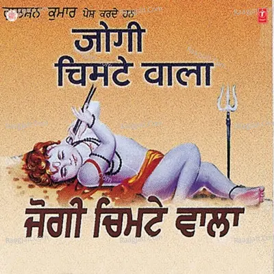 Jogi Chimte Wala Poster