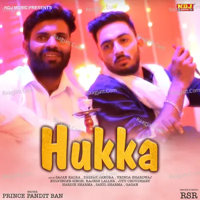 Hukka Poster