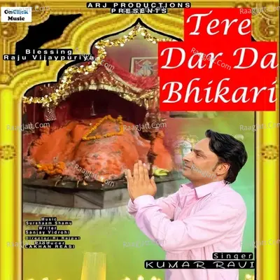 Tere Dar Da Bhikari Poster