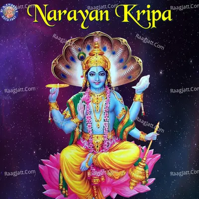 Narayan Kripa Poster