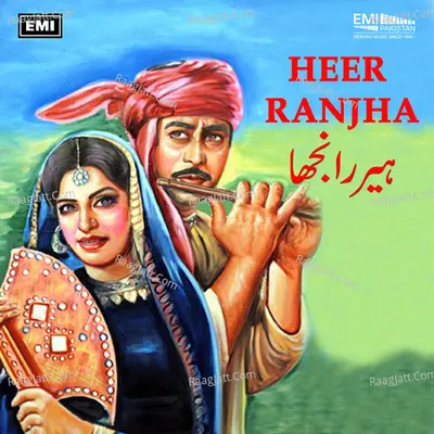 Heer Ranjha Poster