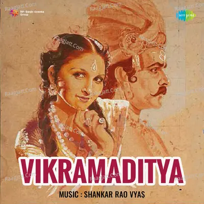 Vikramaditya - Manna Dey