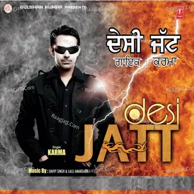 Desi Jatt Poster