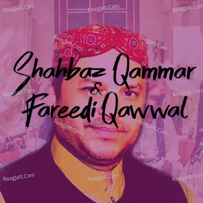 Shahbaz Qamar Faridi Mg, Vol. 1464 Poster