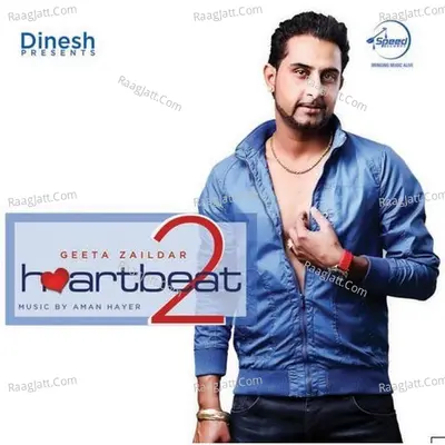 Heartbeat 2 - Geeta Zaildar